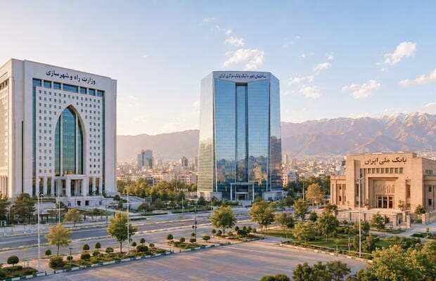 مراکز دولتی و عمومی